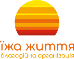 Їжа Життя logo